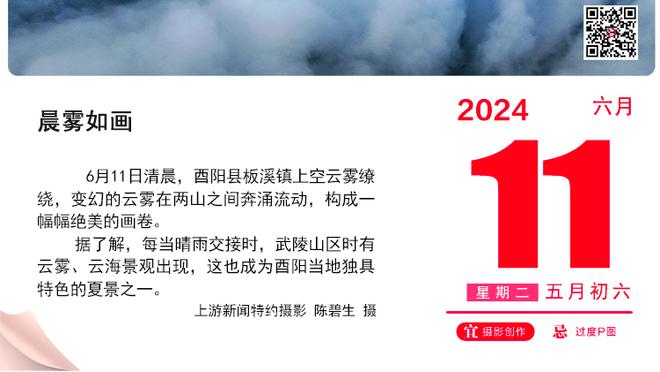 明日步行者战热火 哈利伯顿因膝盖伤势出战成疑！